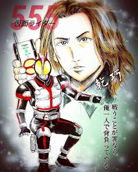 絵描きさんと繋がりたい アート ペン画イラスト 仮面ライダー555 乾巧 半田健人 石ノ森章太郎 東映ヒーロー 平成仮面ライダーシリーズ オルフェノク 綾野剛 ライダー好きと繋がりたい drawing draw 平成仮面ライダー ライダー 平成