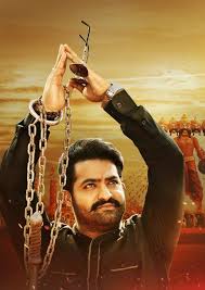 Favorite Character Jai From Movie Jai Luv Kush Jr Ntr Download Movies Streaming Movies Full Movies Online Free
