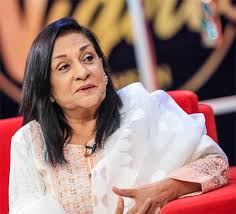 Image result for samina ahmed