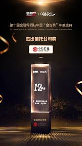 © 中信銀行（國際）有限公司版權所有。 © china citic bank international limited. ä¸­ä¿¡ä¿¡æ‰˜