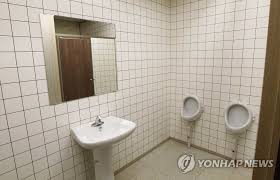 결국은 잡았지만 왜 이제서야.라는 말이 나오는 이태원 살인사건 ~!! ê²€ì°° ì´íƒœì› ì‚´ì¸ ì‚¬ê±´ ìˆ˜ì‚¬ê²€ì‚¬ ìž¬íŒì— íˆ¬ìž… ì—°í•©ë‰´ìŠ¤