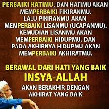 Pada kesempatan kali ini, bagi kalian yang ingin membersihkan hati dan jiwa. Prabu Hanoman On Twitter Yg Pertama Perbaiki Dan Bersihkan Hati Kita Klo Hati Kita Sdh Bersih Mau Zikir Apa Pun Akn Terasa Nikmat