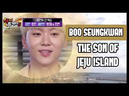 Tons of awesome boo seungkwan wallpapers to download for free. Boo Seungkwan The Son Of Jeju Island Seventeen Youtube