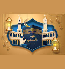 Haram wallpaper, haram wallpaper, masjidil haram wallpaper, masjidil haram wallpaper, masjid al nabawi wallpaper. Mecca Mosque Vector Images Over 3 900
