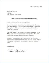 Lettre De Demission Pour Demenagement Docutexte En 2020 Lettre De Demission Demission Lettre A