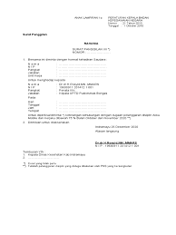 Hadir mengikuti kegiatan sekretaris, kabid dan kasi dinas komunikasi dan informatika kabupaten indramayu. Lampiran Perka Bkn 21 Tahun 2010 Untuk Puskesmas Okt Nov 2020