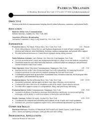 Include any internships or training you've had in the field, and point out your key accomplishments and willingness to learn and grow. Communications Entry Level Resume Samples Templates Vault Com