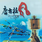 Gallery Thumbnail