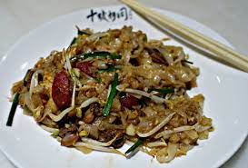 Opens from 11am until 10pm daily. Kuala Lumpur Best Penang Style Char Koay Teow In Kl Asia Pacific Hungry Onion