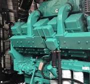 Máy phát điện Cummins 750kVA