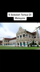 Kerajaan kutai yang terletak di hulu sungai mahakam kabupaten kutai nama kutai sendiri digunakan untuk menyebut kerajaan yang dianggap paling tua. Sekolah Tertua Di Malaysia Fyp Fypã‚· Awesomevideo