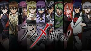 Akame Ga Kill الحلقة 11 مترجمة أون لاين تحميل Tokianime طوكي انمي Akame Ga Kill Akame Ga Manga