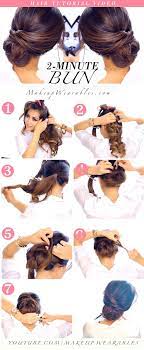 Check spelling or type a new query. Easy Diy Hairstyle Tutorials Makeupwearables Hairstyles Hair Styles Bun Hairstyles For Long Hair Hair Bun Tutorial