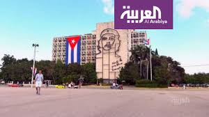 Cuba) با نام رسمی جمهوری کوبا (به اسپانیایی: Ø§Ù„Ø³ÙŠØ§Ø­Ø© ÙÙŠ ÙƒÙˆØ¨Ø§ Ù…Ø¹ Ù„ÙŠØ« Ø¨Ø²Ø§Ø±ÙŠ Youtube