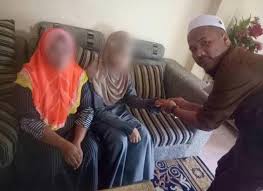 Enakmen tatacara mal mahkamah syariah (terengganu) 2001 (en. Bernama Tv On Twitter Persatuan Peguam Syarie Malaysia Pgsm Desak Jabatan Agama Islam Kelantan Ambil Tindakan Terhadap Lelaki Kahwin Kanak Kanak 11 Tahun Mengikut Enakmen Undang Undang Keluarga Islam Kelantan 2002 Https T Co Wqhu2yocdq