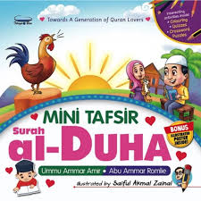 Dalam artikel ini, saya melampirkan jawapan yang pernah dijawab oleh ustaz azhar idrus di halaman facebook beliau. Mini Tafsir Surah Al Duha English Version Ummu Ammar Amir Abu Ammar Iman Shoppe Bookstore