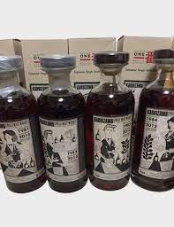 Consistently challenge the long reigning scottish at a time where japanese aged whisky is all but dried up thanks to international demand, we've decided. Most Expensive Japanese Whisky In The World 2016 Dekanta