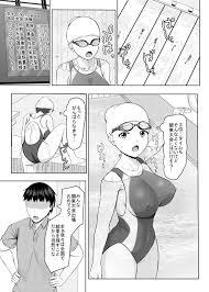寝取られjk幼馴染水泳部2 - Page 4 - IMHentai