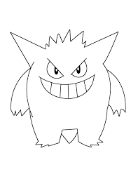 Pokemon coloring pages gengar | online coloring pages. Gengar Pokemon Coloring Books In 2021 Pokemon Coloring Pages Pokemon Coloring Gengar Pokemon