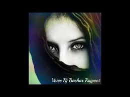 shayari-urdu-heart-touching-best-poetry-hindi-love-poetry.jpg ...