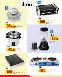 Thor kitchen 4 piece kitchen appliances package with hrf3601f 36 french door refrigerator lrg3001u 30 gas range hrh3005u 30 un. Ikon Kitchen Appliances Special Deals Discountsales Ae Discount Sales Special Offers And Deals In Dubai Uae