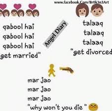 The best urdu latify can be found here. Funny Jokes In English Urdu Biruellis