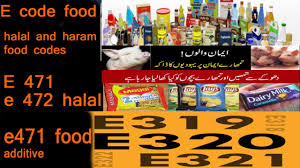 Those manufactured in malaysia are certified halal. E471 Halal