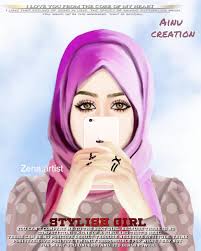 Hijab Dp Stylish Girl Pic Profile Picture For Girls Hijab Dp Hijab dpz😍new dp with hijab🧕 hijab status/whatsapp status подробнее. hijab dp stylish girl pic profile