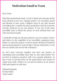 Email email management letter email client email disclaimer email address letter of resignation. Sample Motivation Email To Team With Example Template