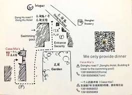 Map Of The Entrance And Contacts Call Them In Case You Get Lost Picture Of Casa Mia Shanghai Tripadvisor