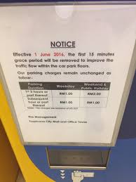 Students may not park in reserved spaces at any time. Kuala Lumpur Parking May 2017