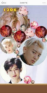 Link vercel app game nct. Trendings Today Vercel App Game Treasure Watermelon Game Vercel App The Current Version Is 5 3 Released On February 04 2021 It Enables Developers To Host Jamstack Websites And Web Services
