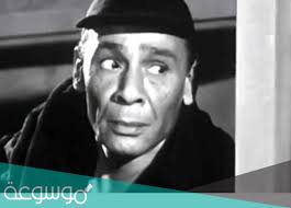 مسلسل حكايات إبن الحداد الجزء الثاني الحلقه الاولى. Ù…Ù† Ù‡Ù… Ø£Ø¨Ù†Ø§Ø¡ Ø§Ù„ÙÙ†Ø§Ù† Ù…Ø­Ù…Ø¯ ØªÙˆÙÙŠÙ‚ Ù…ÙˆØ³ÙˆØ¹Ø© Ù†Øª