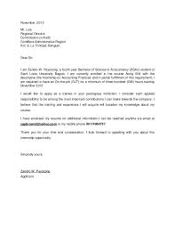 Application Letter Ojt Sample Business Administration Cover Letter For Internship Application Letters Application Letter For Employment