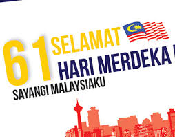 Poster cuti sekolah bersempena hari malaysia. Merdeka Projects Photos Videos Logos Illustrations And Branding On Behance