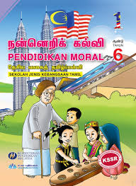 Kepercayaan kepada tuhan other contents: Pendidikan Moral Year 6 Uma Publications