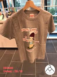 Looking for a good deal on t shirt? Facebook