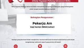 Kolej yayasan pahang (kyp) is a private higher education institution established in 1992 and is fully owned by pahang state foundation. Iklan Jawatan Kosong Kolej Yayasan Pahang Kerja Kosong Kerajaan