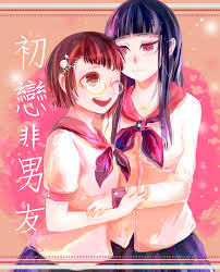 宅男女神｜MOJOIN