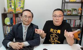 第二十五条 董事长为公司的法定代表人，任期为 年，由董事会选举和罢免，任期后 满 年，可连选连任。 第二十六条 董事长行使下列职权： （一）召集和主持股东会议和董事会议； é™ˆæŸæƒŸç½¢å…ä¼šè¿‡ å´å­å˜‰çˆ†å°ä¸­å†…å¹•å®…ç¥žç›´å†'å†·æ±—