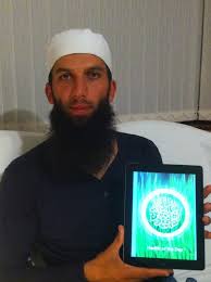 Get other latest updates via a notification on our mobile app available. Moeen Ali Talks To Hotd Hadith Of The Day