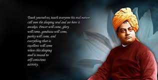 Think of it, dream of it, live on that idea let the brain, muscles, nerves, every part of swami vivekananda best quotes for youth. Swami Vivekananda Jayanti National Youth Day History January 12 2021 Download Images And Hd Wallpapers Swami Vivekananda Youth Day Jayanti