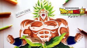 Como Dibujar A Broly Super Saiyan De Dragon Ball Super Broly Drawing Broly Full Power Youtube Broly does have a ss4 form in db heroes though, he looks just like you'd expect from a super saiyan 4 broly. como dibujar a broly super saiyan de dragon ball super broly drawing broly full power