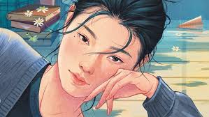 Review: 'Not Here To Be Liked,' By Michelle Quach : NPR