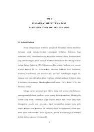 Pengalaman saya 6 tahun lalu, saya mendatangi sekretariat paroki tempat saya dibaptis, karena di situlah saya harus mengurus semua proses awal, yaitu pendaftaran. Http File Upi Edu Direktori Fpbs Jur Pend Bhs Dan Sastra Indonesia 196502101991121 Encep Kusumah Makalah Pengajaran Struktur Kalimat Bahasa Indonesia Bagi Penutur Bahasa Asing Pdf