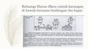Maybe you would like to learn more about one of these? Karangan Keluarga Saya Youtube
