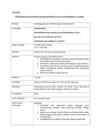 Naratif guru baharu, kesediaan dan hala tuju 61 minit tips berjaya dalam stpm bengkel kajian tindakan siri ii kembar ingin bertemu ibu bapa kandung | mhi (20 mei 2019) webinar perkongsian amalan. Laporan Kempen Galakan Membaca Bulan Bahasa Jom Baca
