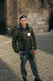 Facebook founder & nice jewish boy may 18, 2012 ; Israel Defense Forces Wikipedia