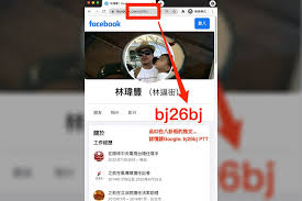 㑣, 啉, , 㛦, 崊, 㣩, 惏, 㨆, 淋, 晽, , , 琳, 䢞, , 碄, 綝(), 諃, , 醂, , , (), , 彬, 郴, 㪔, , , 䫐(), , 冧, , 㚞, 㝝, , 麻, , 森, 菻, , 痳, 罧, , , , 箖, , , 䦥. 4k6sybnp09kxlm