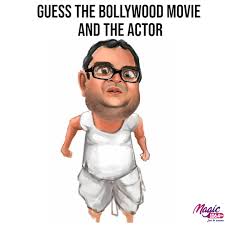 It took two more decades for him to fulfill his dream of acting in films, and finally the dream came true in rahul rawail's arjun, the 1985 blockbuster starring sunny deol. Aniket Waghmare Bsc Brg On Twitter Movie Phir Hera Pheri Actor Paresh Rawal Magicfmmumbai Jeelezaraa Mumbaicontest Contestalert Giveaway Join Sanjeev Mahto Sana Tokre Auk Sanejourno Https T Co K9urwkhgov